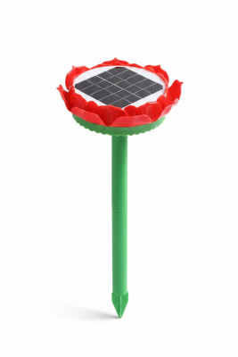Solar-Powered Quran Player from Bait Elmair (Red)