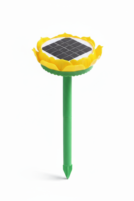 Solar Lotus: Ramadan Gifts, Eid Eidiya & Gargee'an Giveaways 2026 from Bait Elmair (Yellow)