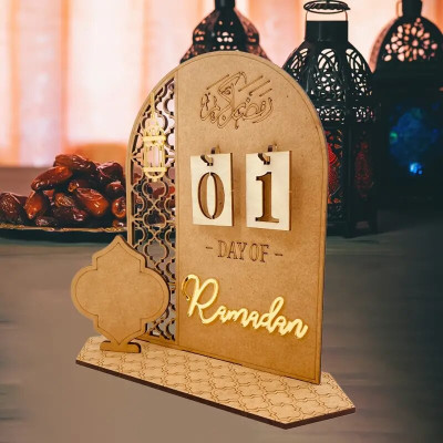 Wooden Ramadan Advent Calendar Wooden