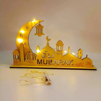 Eid Crafts Night Light, Ramadan Mubarak Light