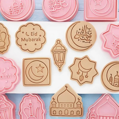 8pcs, Eid Mubarak Cookie Cutters, Ramadan Cookie Embosser Set, Plastic Pastry Cutter, Biscuit Molds, Baking Tools, Kitchen Accessories