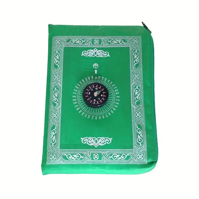 1pc Portable Travel Prayer Mat With Compass, Waterproof Polyester Prayer Muslim Travel Prayer Mat, For Ramadan Gifts (59.99cm×100.0cm) Muslim Prayer Mat With Storage Pouch Art Supplies
